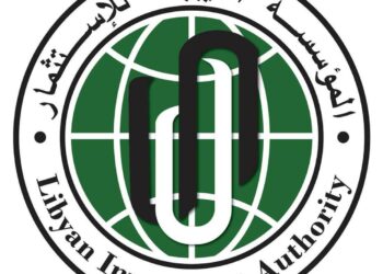 أفريكا أنتليجنس: مؤسسة الاستثمار تسعى لمنح شركة بريطانية صلاحيات لإدارة أصولها