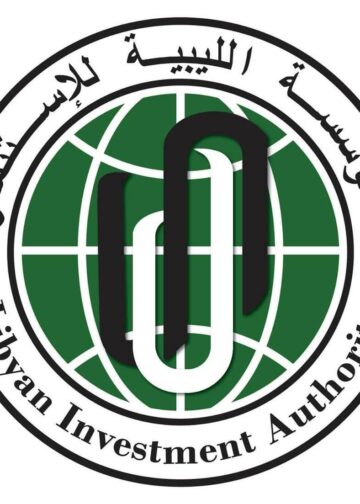 أفريكا أنتليجنس: مؤسسة الاستثمار تسعى لمنح شركة بريطانية صلاحيات لإدارة أصولها