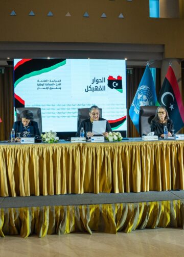 الحوار المهيكل ..هل يضع الأزمة الليبية على المسار الصحيح؟