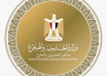 الخارجية المصرية: نجري اتصالات مكثفة مع السلطات الليبية لاستجلاء موقف المواطنين المصريين المفقودين