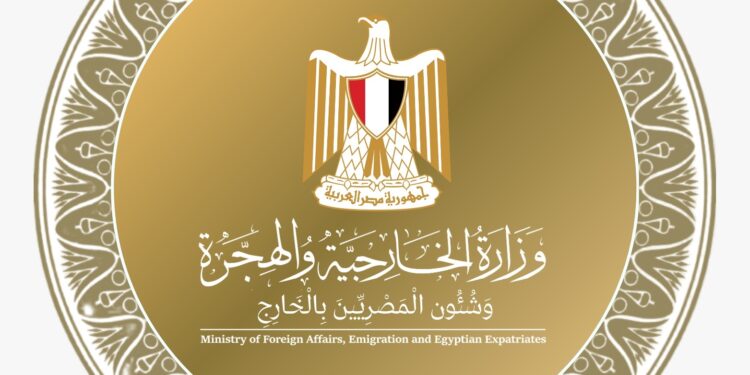 الخارجية المصرية: نجري اتصالات مكثفة مع السلطات الليبية لاستجلاء موقف المواطنين المصريين المفقودين