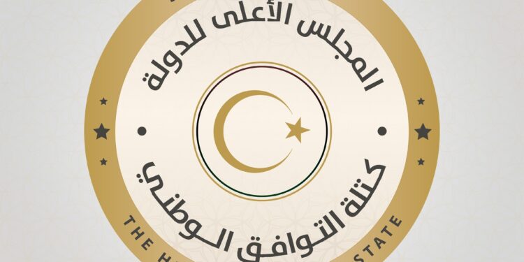 كتلة التوافق الوطني بمجلس الدولة: ندعم لجنة 6+6 ونتائجها ونرفض الإجراءات الفردية المخالفة