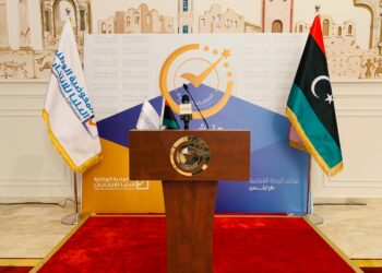 مفوضية الانتخابات ترحب بإقرار البرلمان استكمال المقاعد الشاغرة بالمفوضية