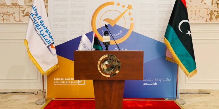 مفوضية الانتخابات ترحب بإقرار البرلمان استكمال المقاعد الشاغرة بالمفوضية