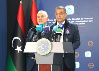 ما جديد التحقيقات في ملابسات الطائرة المنكوبة؟