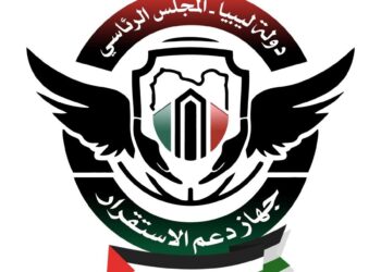 جهاز دعم الاستقرار بين تأييد عودته ورفضها