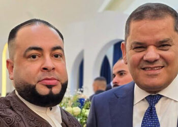 منظمة حقوقية تدين تهديدات طالت مرشحين للانتخابات البلدية